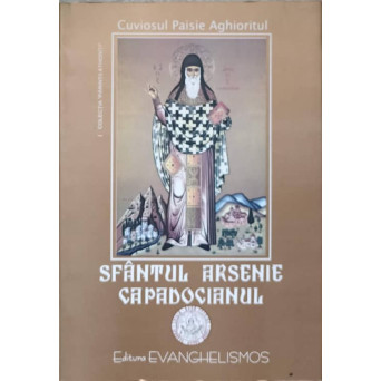 SFANTUL ARSENIE CAPADOCIANUL