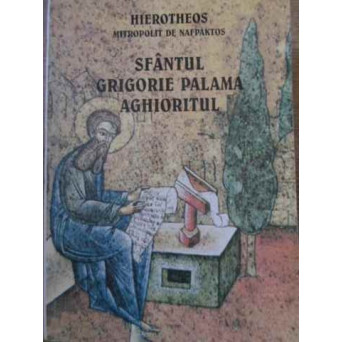 SFANTUL GRIGORIE PALAMA AGHIORITUL