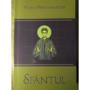 SFANTUL