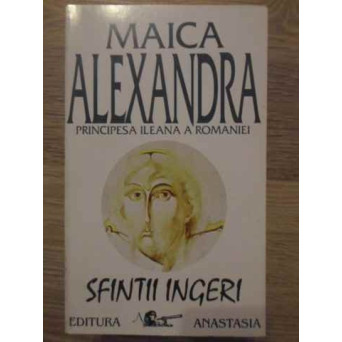 SFINTII INGERI