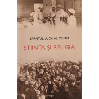STIINTA SI RELIGIA