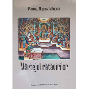 VARTEJUL RATACIRILOR