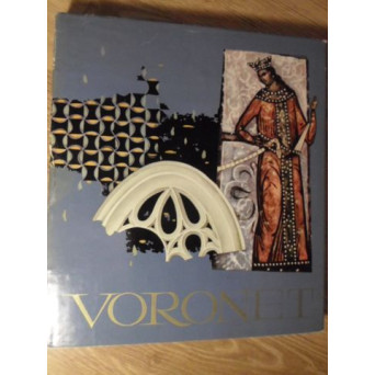 VORONET FRESQUES DES XV-E ET XVI-E SIECLE