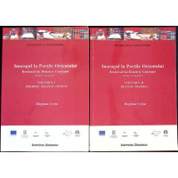 INOROGUL LA PORTILE ORIENTULUI. BESTIARUL DIN DIMITRIE CANTEMIR VOL.1-2