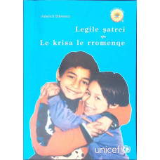 LEGILE SATREI