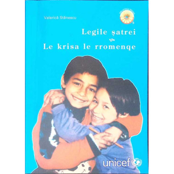 LEGILE SATREI