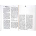 DICTIONAR DE STIINTE UMANE