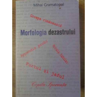 MORFOLOGIA DEZASTRULUI