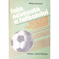 FATA NEVAZUTA A FOTBALULUI