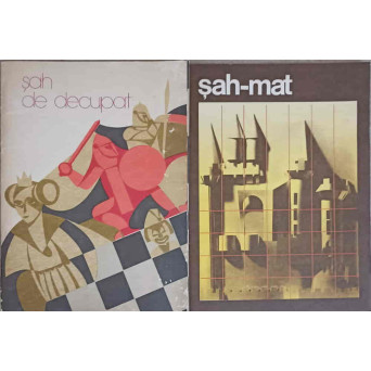 SAH-MAT, SAH DE DECUPAT
