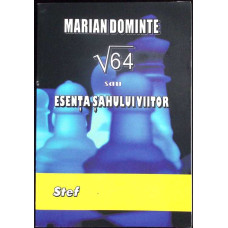 RADICAL DIN 64 SAU ESENTA SAHULUI VIITOR