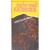 INFERNUL GLORIEI