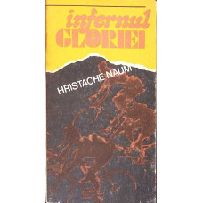 INFERNUL GLORIEI