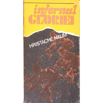 INFERNUL GLORIEI