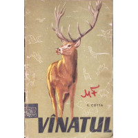 VANATUL
