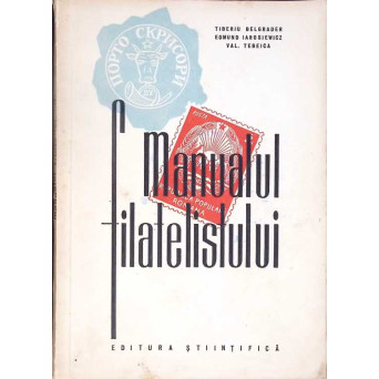 MANUALUL FILATELISTULUI