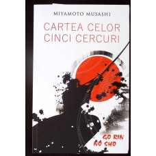 CARTEA CELOR CINCI CERCURI CARTEA CELOR CINCI CERCURI