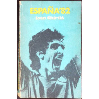 ESPANA '82