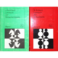 LEHRBUCH DER SCHACHTAKTIK VOL.1-2 LEHRBUCH DER SCHACHTAKTIK VOL.1-2