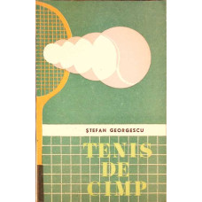 TENIS DE CAMP