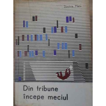 DIN TRIBUNE INCEPE MECIUL