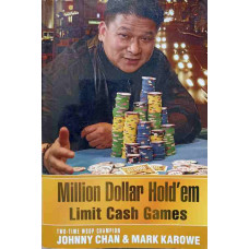 MILLION DOLLAR HOLD'EM: LIMIT CASH GAMES (POKER)