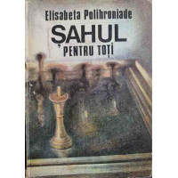 SAHUL PENTRU TOTI SAHUL PENTRU TOTI