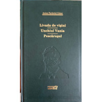 LIVADA DE VISINI. UNCHIUL VANIA. PESCARUSUL LIVADA DE VISINI. UNCHIUL VANIA. PESCARUSUL