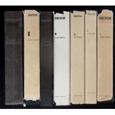 OPERE COMPLETE VOL.1-7