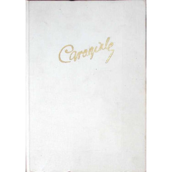 OPERE VOL.2 MOMENTE, SCHITE, NOTITE CRITICE. EDITIE CRITICA DE AL. ROSETII