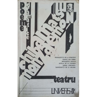 POEME DRAMATICE. TEATRU