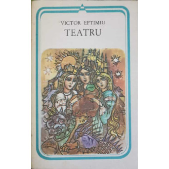 TEATRU