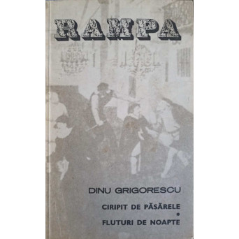 CIRIPIT DE PASARELE. FLUTURI DE NOAPTE