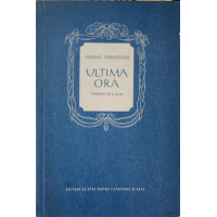 ULTIMA ORA, COMEDIE IN 3 ACTE ULTIMA ORA, COMEDIE IN 3 ACTE