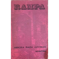 NOAPTEA. DRAMA IN DOUA PARTI SI-UN EPILOG