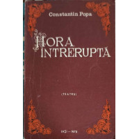 HORA INTRERUPTA. TEATRU HORA INTRERUPTA. TEATRU