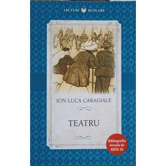 TEATRU