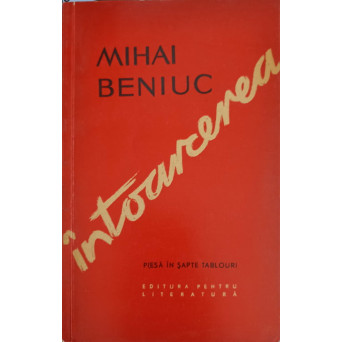 INTOARCEREA