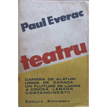TEATRU
