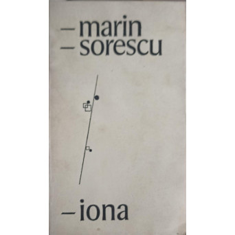 IONA (TEATRU)