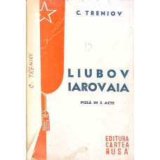 LIUBOV IAROVAIA - PIESA IN 5 ACTE