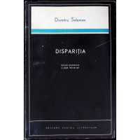 DISPARITIA DISPARITIA
