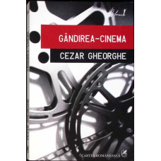 GANDIREA-CINEMA