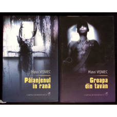 TEATRU VOL.1-2 PAIANJENUL IN RANA. GROAPA DIN TAVAN