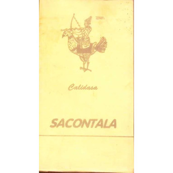 SACONTALA (TRADUCEREA LUI GEORGE COSBUC)