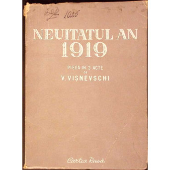 NEUITATUL AN 1919 NEUITATUL AN 1919