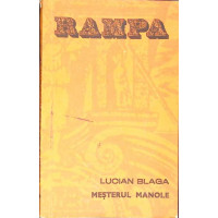MESTERUL MANOLE