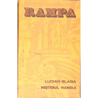 MESTERUL MANOLE