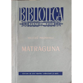 MATRAGUNA