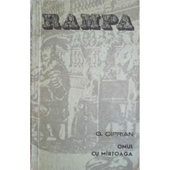 OMUL CU MIRTOAGA